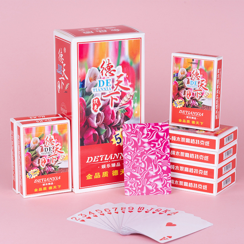 ¤Deyatianxia K9 () + 기간 한정 판매