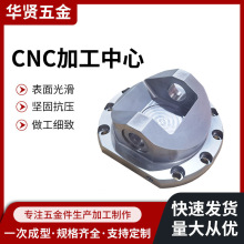 cnc���ؼӹ�����������ؙC���ӹ�cnc�ӹ������X�Ͻ��P䓼ӹ�
