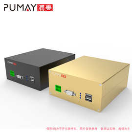 136*64接线盒仪器仪表铝型材铝合金盒子电源盒控制器外壳壳体机箱