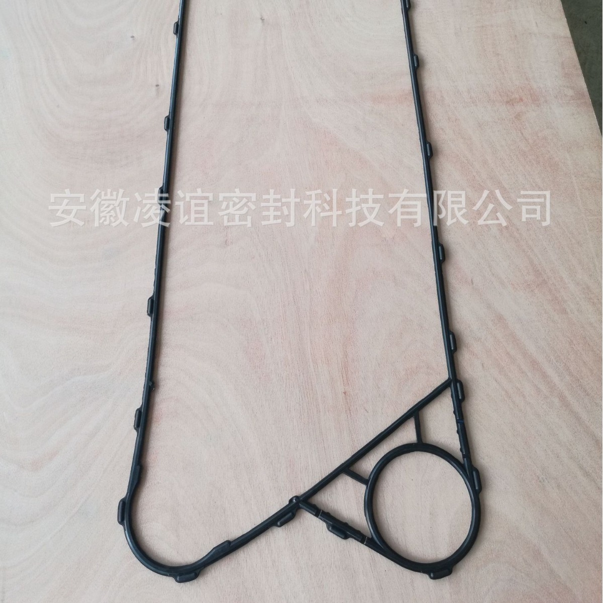 推广凌谊板式换热器密封垫APV安培威系列胶垫Q055D丁腈乙丙氟橡胶