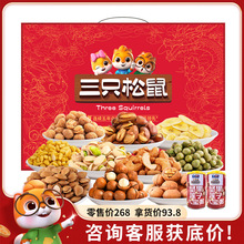 ��ֻ����Թ��Y�л���b�Թ��������H�ݶYƷ���l��؛��Y����ʳ��