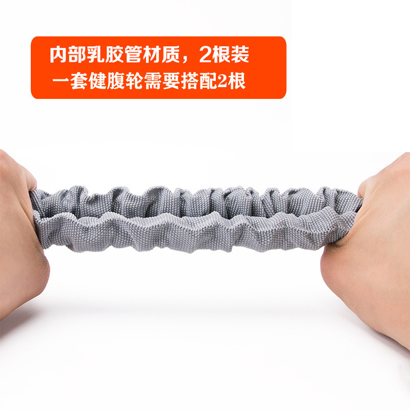 Rueda abdominal para hombres rebote cuerda auxiliar cuerda de tracción cuerda elástica de fitness para mujeres rueda muscular abdominal multifuncional cuerda de tracción anti-rotura