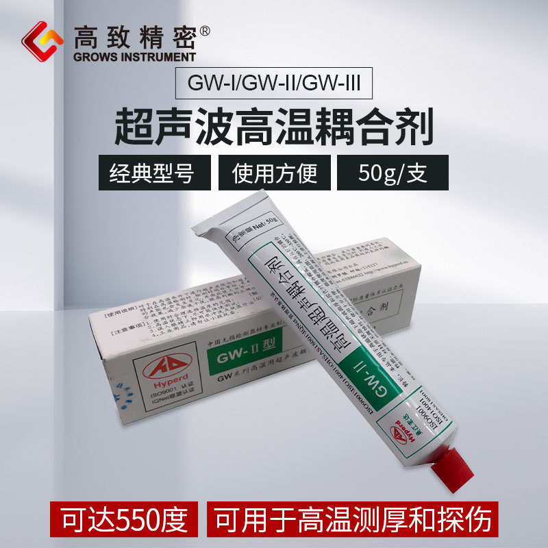 ���³�������ϼ� ������ϼ����������̯����GW-IGW-IIGW-III