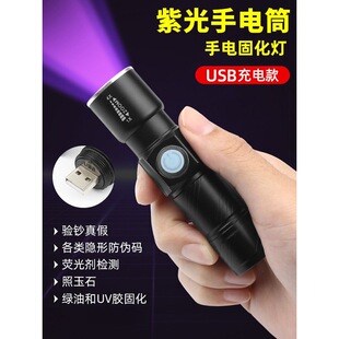 �֙C�S�����⾀�̻���UV�z��������ιP�ɹ℩�G�͹̻������Ͳ