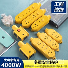 ���� �o������������ˤ��״����_�P���{����16A�๦��늲��