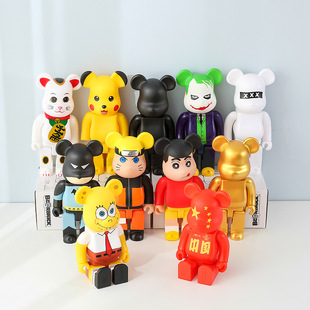 �W�t������DIY����ä�����k��ż�Ҿӿ͏d�b[��
