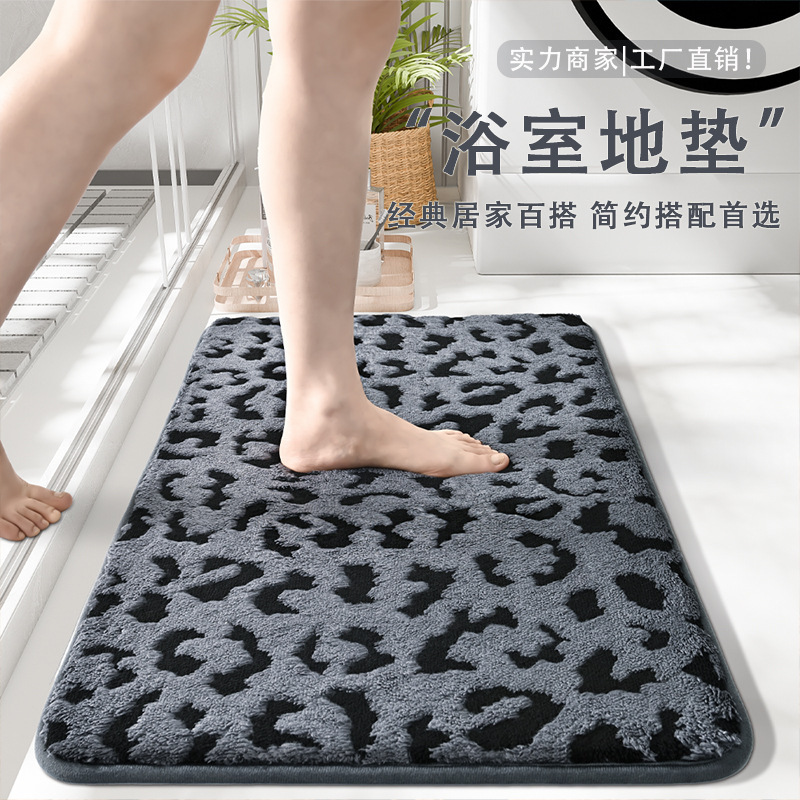Amazon Leopard Print Absorbent Bathroom Mat New Thickened Entry Door Mat Toilet Foot Mat Anti-Slip Mat Wholesale
