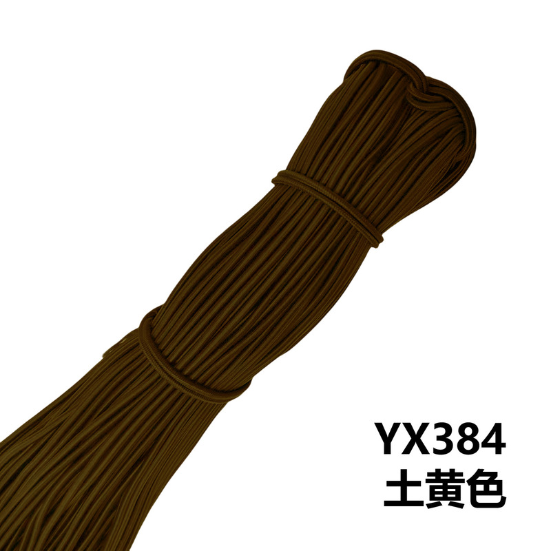 メーカー在庫卸売 2.5 ミリメートルラウンド弾性ロープカラーゴムラテックス高弾性ゴムバンド衣類アクセサリー弾性ロープ|undefined