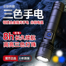 2025���N�����h�����Ͳ��ɫ�ⳬ��׃���ɳ�늳��L�m�����Ñ���