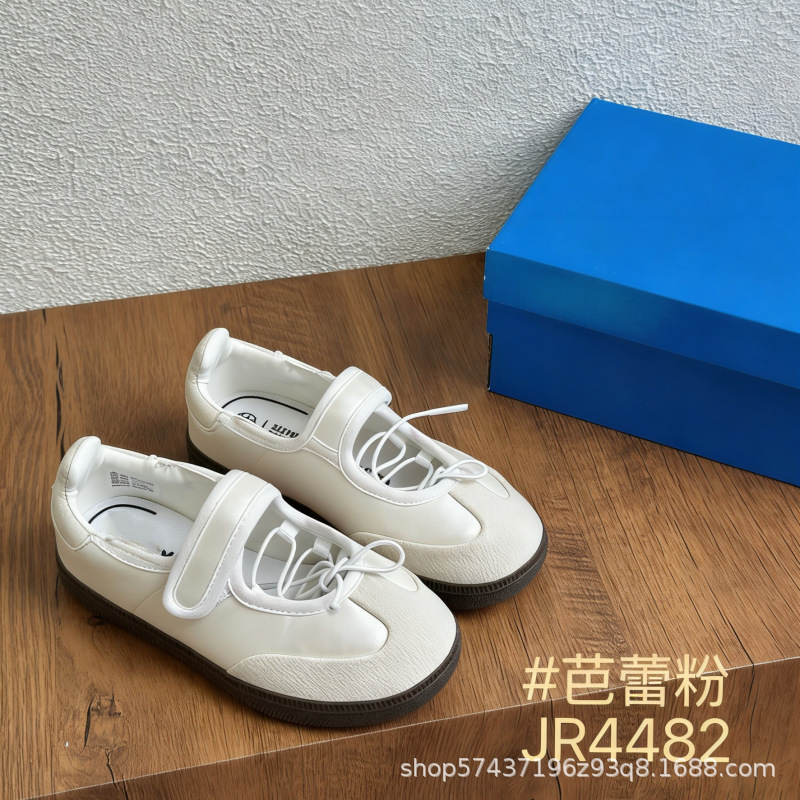 Other Mary Jane Low JR4482
