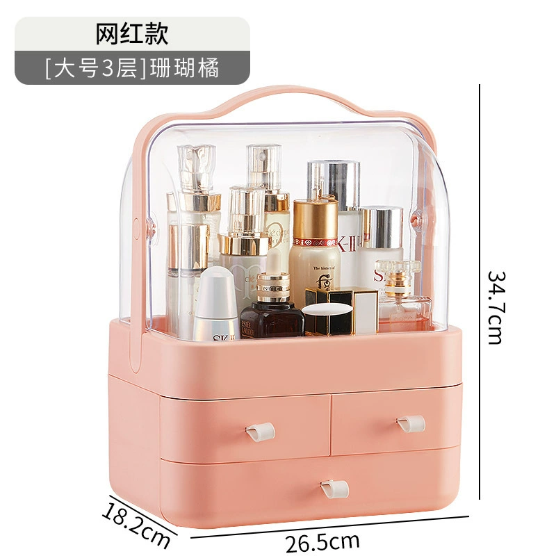 Cosmetic Storage Box, 3-Layer Makeup Organizer with Drawers & Transparent Hood, Portable Handle