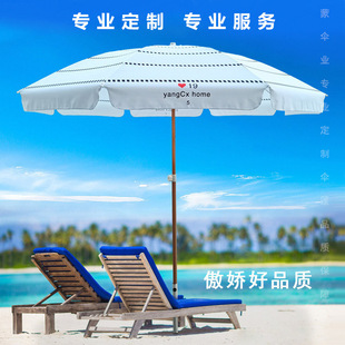 ��ľ�����w�S��̫ꖂ� 300D��]���V����ꖂ� �̰׶��켃�ה[����