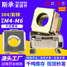 304���P䓿�ʽ��ĸ��/���\�\ʽ��ñ�����FƤ�Aĸ���әC���ݽzñ