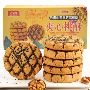 ɽș������A���������e��ʳ500��/�����㲻ā��ʽ�A������