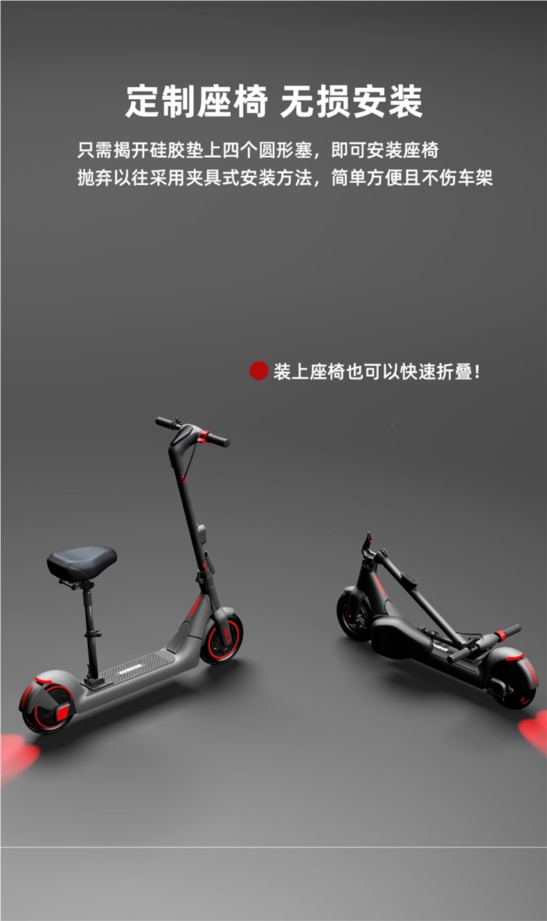Bremer Electric Scooter Is a Foldable Two-Wheeled Small Pedal Portable Adult Mini Scooter R2/R3/R6