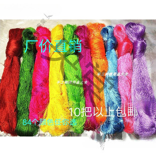 ���z���������ֹ��̽����z�⾀���K����Ь�|�������Ѵ�Ѿ����]