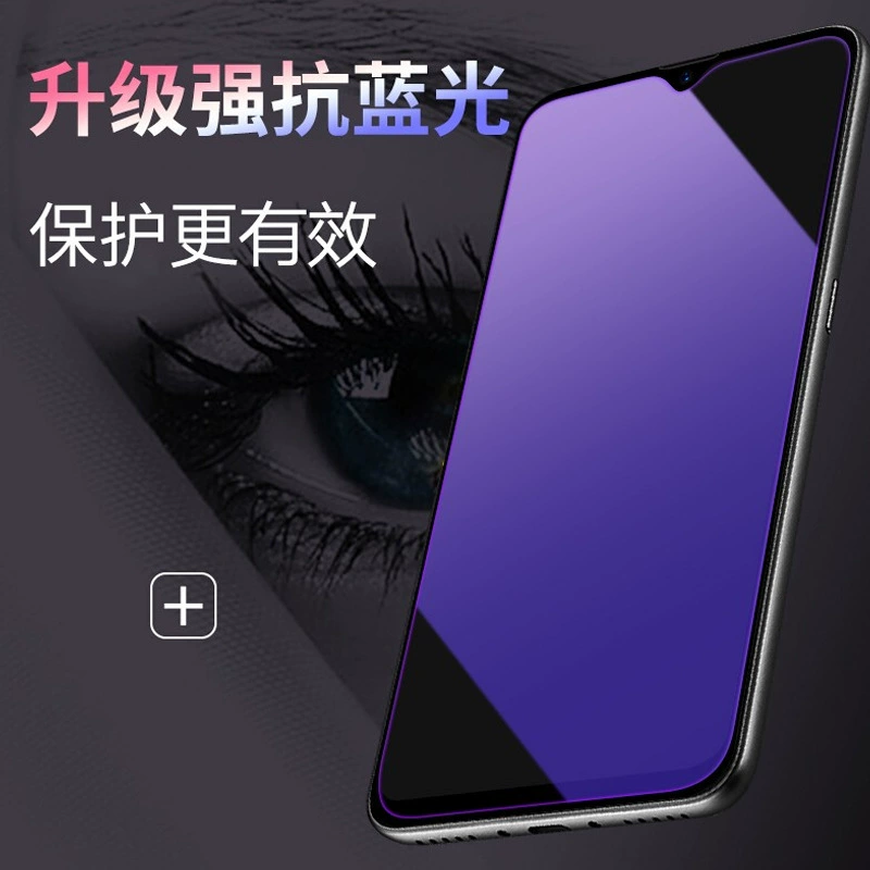 Защитная плёнка для экрана (Apple iPhone 11, 11 Pro, 11 Pro Max) — HD мягкая плёнка и стальная плёнка, анти-перегляд/blue-ray