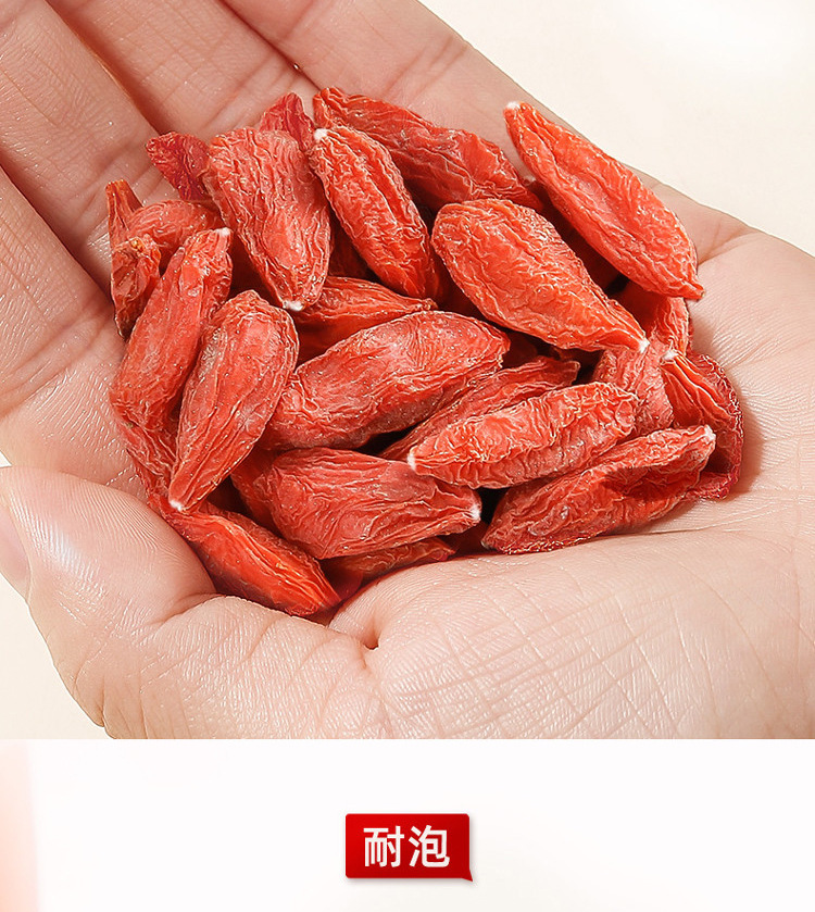 Premium Ningxia Goji Berries 200g Dried Wolfberry Gou Qi Zi Ready to Eat in use