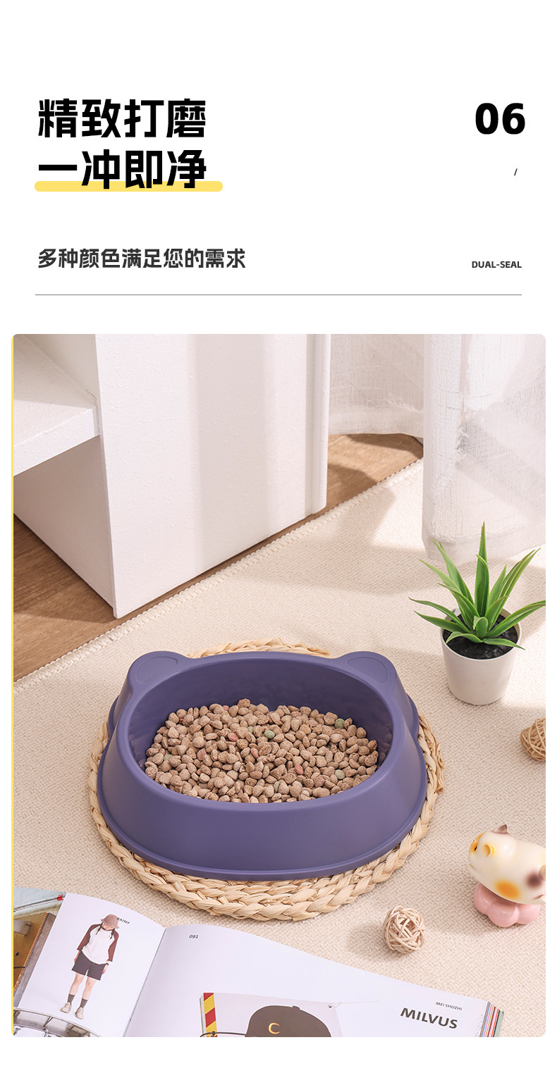 熊形宠物碗_15.jpg