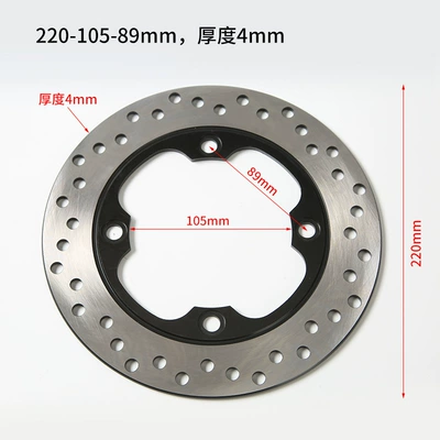 Tormoz supportları 250Cc Brake Pads Disc Brake