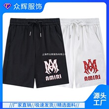 amiri��ʽ�߽����������y������ĸ�ؙ���ʹӡ�����K�\�Ӷ�ѝ����