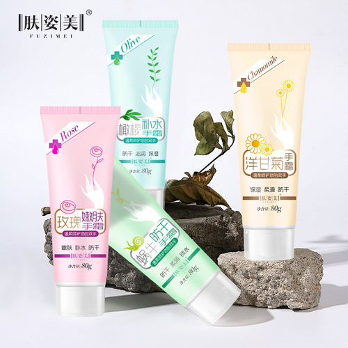 Fuzimei Scrub Moisturizing Hand Cream Hydrating Moisturizing Hand Care Beauty Hand Cream Skin Care Products Wholesale