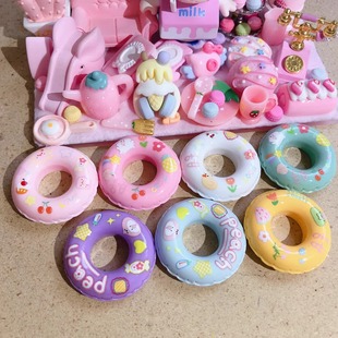 ��ӾȦ�ɐ����������L��֬�Ʒ�����z���zDIY�ز���������b ����
