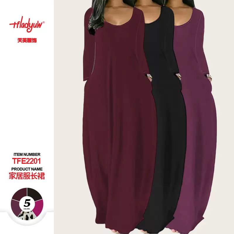 K26ST2201欧美跨境爆款女士长款睡裙圆领长袖带口袋睡裙宽松舒适