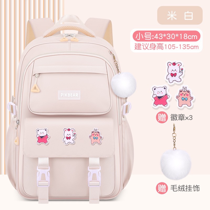 오프화이트 S 사이즈 (뱃지 3개 + 펜던트 증정)