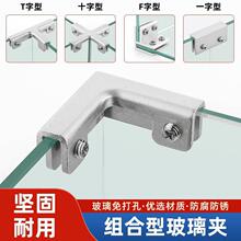 �Ӻ���X�Ͻ����˳��~�׽M�ϊA�ӹ�L�͹̶��۲����̶��A�ɴu�A