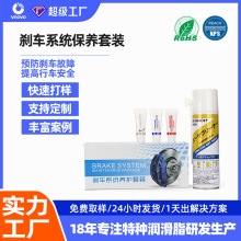 ��܇�x܇ϵ�y���BС���b����֬�Ƅ����b�X݆����֬�x܇Ƭ������֬