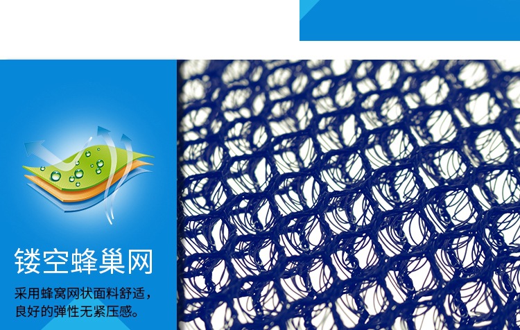 Factory wholesale motorcycle electric car accessories 3D honeycomb 4 leaf inner liner insulation mesh mat breathable helmet mat