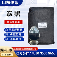 ̿�ڹ��I����ɫ������z������ī�T����ĥ��˺�Ѹߺڶ�����̿��