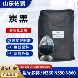 钛白粉;氯化物;营养性添加剂