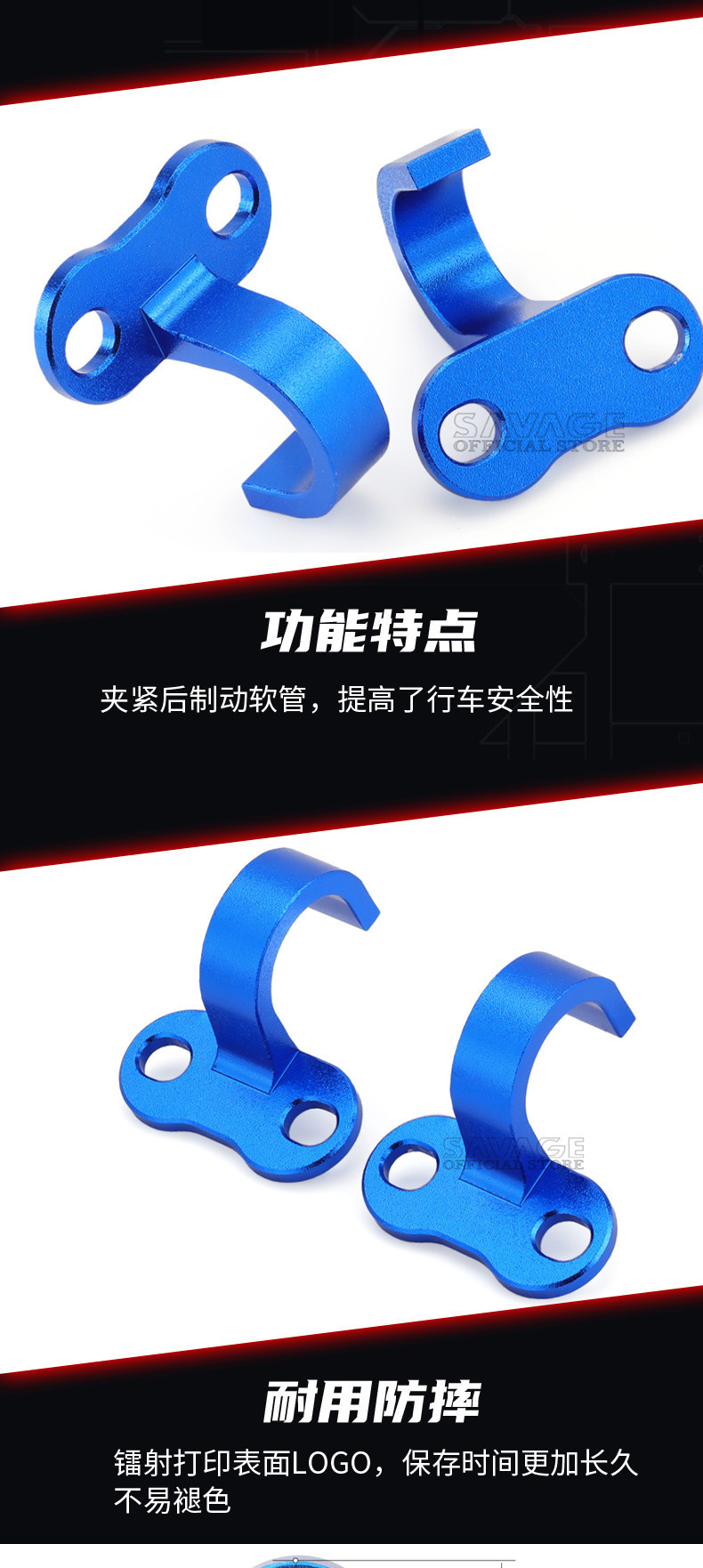 Suitable for Yamaha Yz125250450Fwr250F Modified Wire Clamp Rear Brake Oil Pipe Guide Clamp Accessories