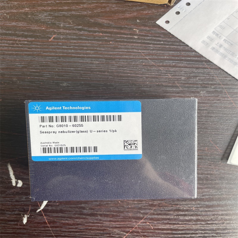 G8010-60255安捷伦玻璃雾化器、同心雾化器、惰性雾化器