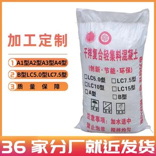 �p���ϻ�����A3�������p�|�|��LC5.0��7.5���҃���ƽ�p���ϻ�����