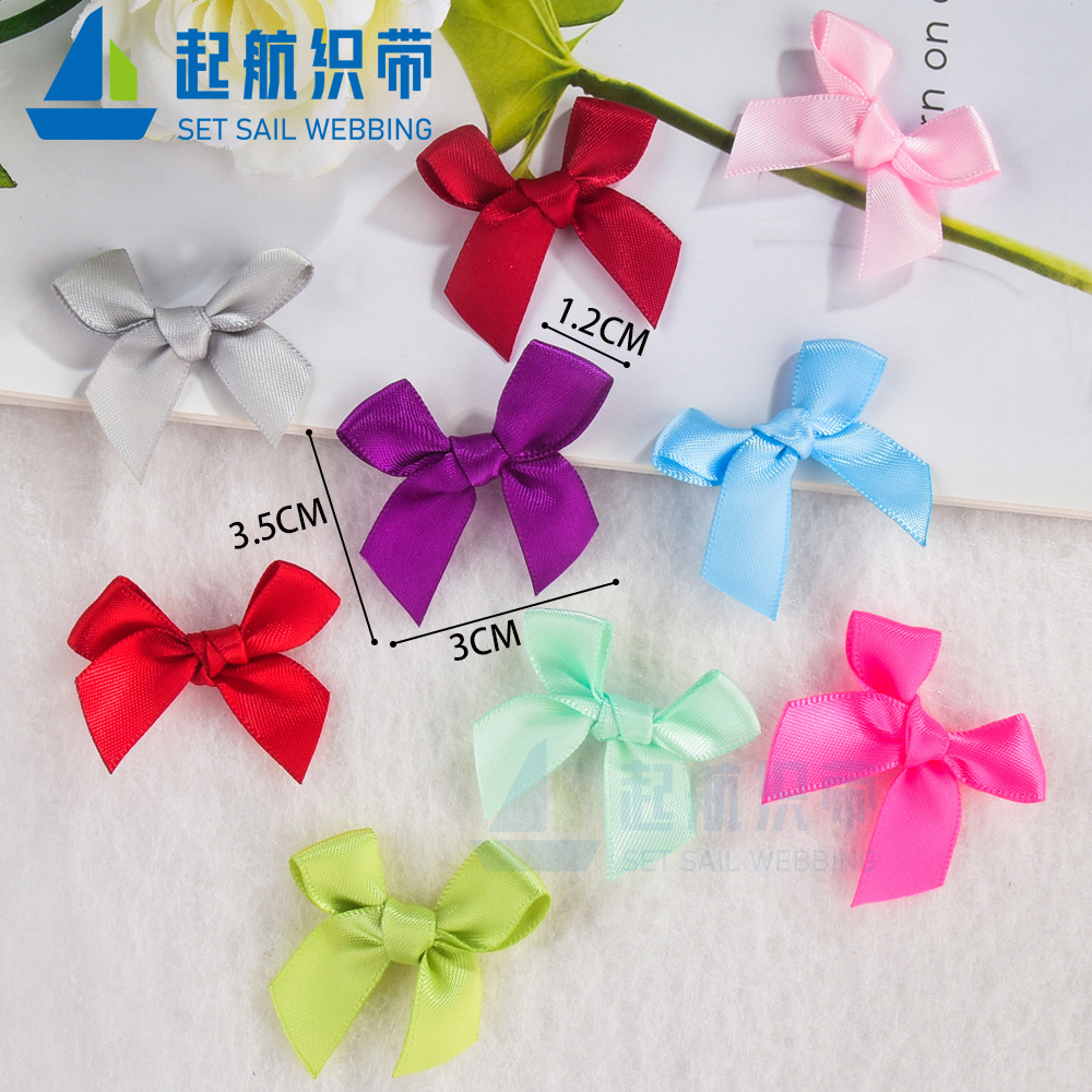 3*3.5包装丝带手工蝴蝶结 纺织辅料织带涤纶带蝴蝶结礼盒装饰辅料