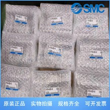 SY7120-5DZD-02 SY7320-5DZD-02 SY7420-5LZD- ��ŷ�SMCȫϵ�ɶ�