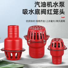 ?�r���F�|���y��ˮ��ֹ���y�����ó�ˮ�C�^�V�Wֹˮ�yˮ��ˮ���\