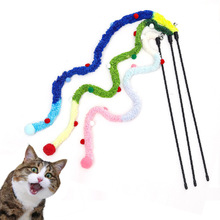 猫咪互动玩具粗毛线逗猫棒iins风清新配色逗猫棒现货批发柔软毛条