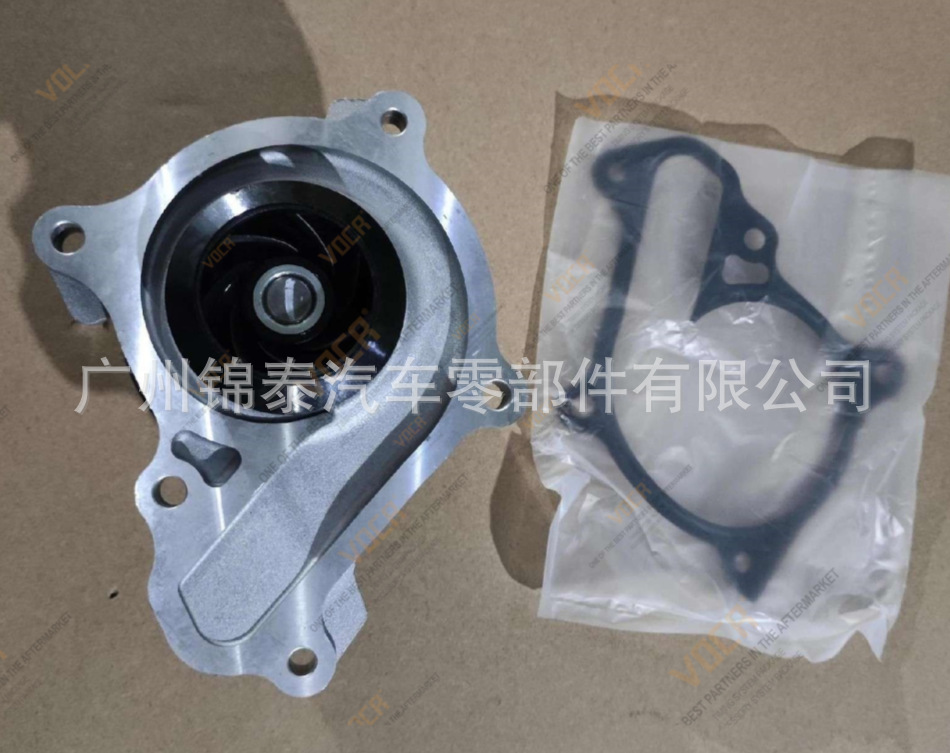 S550-15-010A Water Pump is suitable for Mazda: 2 (DJ/DL) S5Y5 (1.5D) 14- model, Mazda: 3
