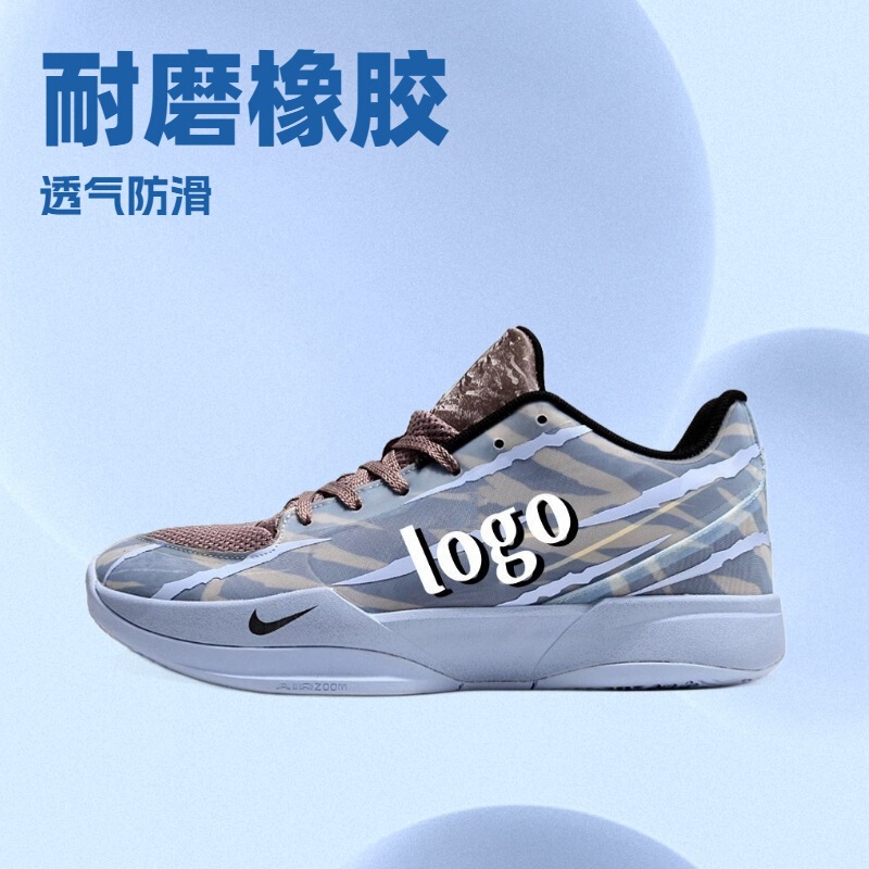 Putian Shoes Naike Guan Morant Second Generation Basketball Shoes Ja2 Practical Low-Cut Wear-Resistant Breathable Non-Slip Cushioning Shoes Trendy