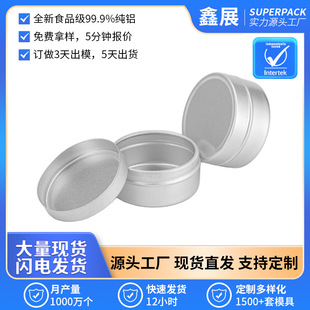 ��չ10ml�_�w�X��36*18mm�o�ݼy�X�д��ഽ�ͷ��b�о��ͷ��b��