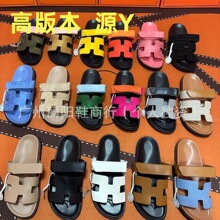 2025�ĸ߰汾�W�t������ЬŮ�⴩���e�r��һ�֎����ħ�g�NH��Ь