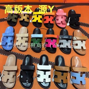 2025�ĸ߰汾�W�t������ЬŮ�⴩���e�r��һ�֎����ħ�g�NH��Ь