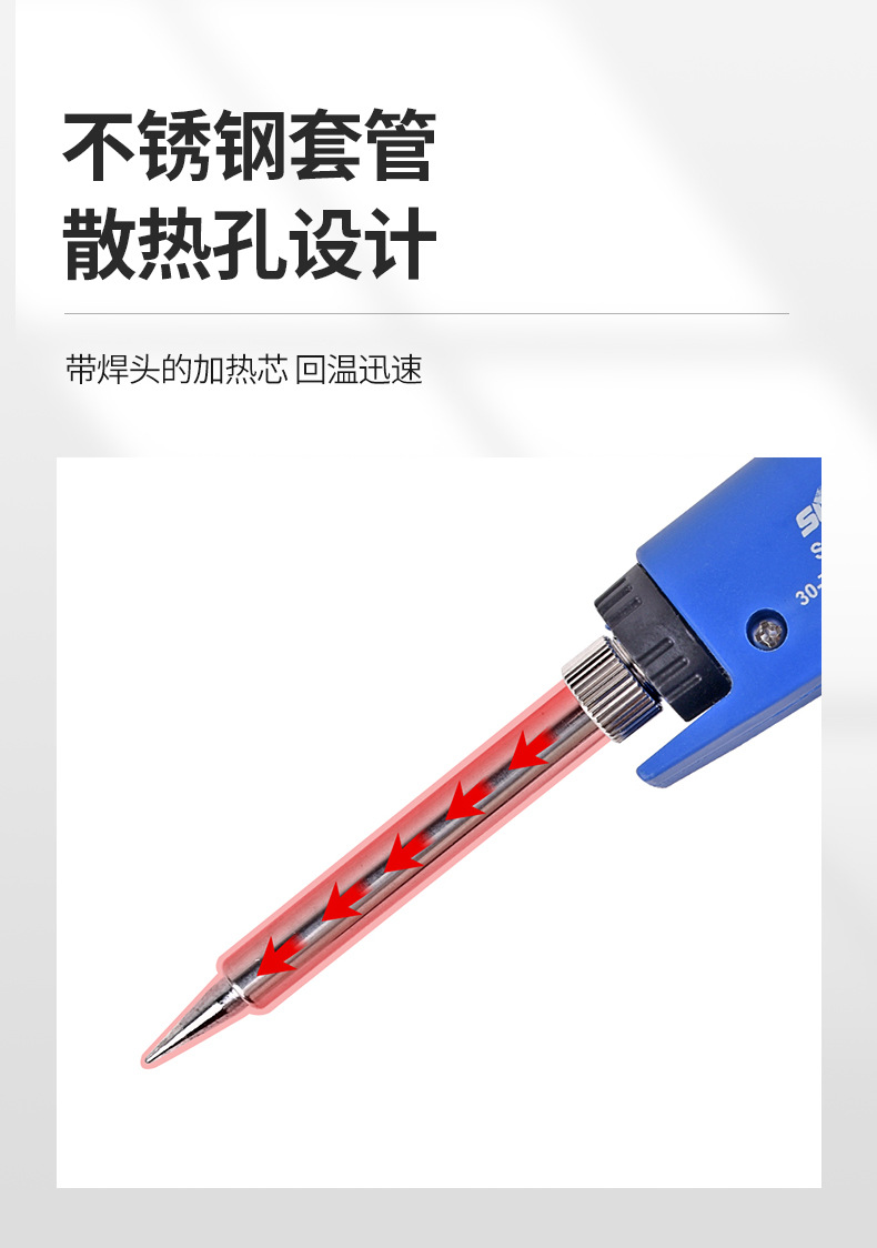详情页_07