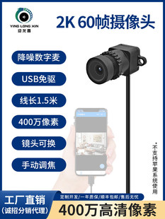 2k60������ģ�M��ҕ��z���^�ք��{���R�^�ɓQusb���S���l