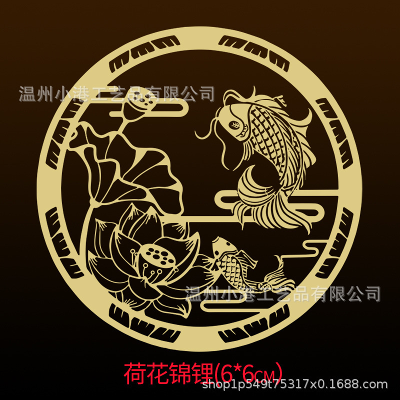 Puerta a puerta pegatinas metálicas del gobierno celestial bendiciendo a los cinco emperadores, dinero, chismes, pegatinas de la puerta de Wenchang