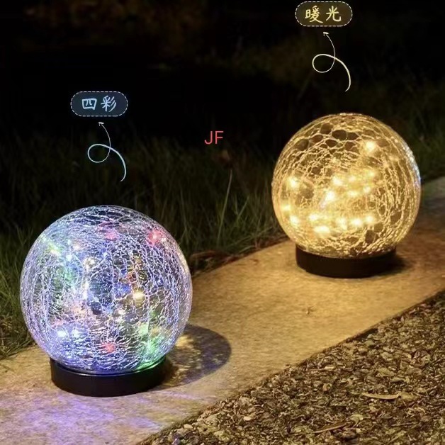 10CM 컬러 조명 20개